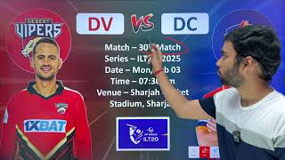 DV vs DC Dream11 Prediction | Desert Vipers vs Dubai Capitals Dream11 | DV vs DC Dream11 Team Today