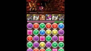 【パズドラ】アンケートダンジョン4 紅の蛇姫 上級 ナーガpart3