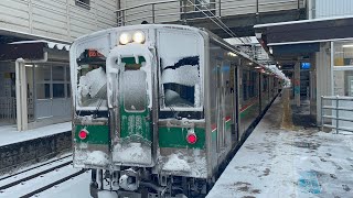 朝の東北本線/下り電車郡山行/新白河駅7番線