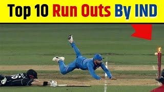 Top 10 Run Outs In Cricket History By India