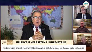 HELEBCE Û KERASETÊN KURDISTANÊ