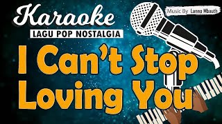 Karaoke I CANT STOP LOVING YOU - Ray Charles // Music By Lanno Mbauth