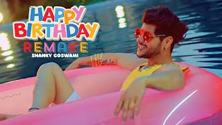 Haye Re Mere Yaar Ka Birthday Remake | Shanky Goswami | New Haryanvi Songs 2023 | Vikram Pannu