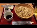 tokyo vlog｜solo day trip in tokyo｜chohu city jindaiji temple｜famous jindaiji soba noodles