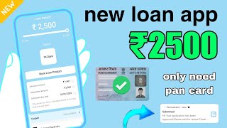 best loan app without cibil scorebest loan app without bank statementinstant loan app 14day loan