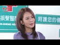 《八點檔搶先爆》愛的榮耀 ep226 惠潔當眾羞辱 渣廷肯吞？