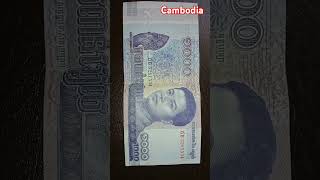 Cambodia 1000 Riel's #asian #banknotes   KR Numismatics