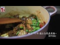 【蘿潔塔的廚房】下飯料理：三杯雞。無敵簡單，必學無誤。