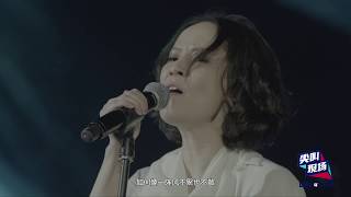 杨乃文《如一》“BACK TO FAITH”MUSIC LIVE北京站·尖叫现场