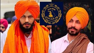 Why Amritpal Singh got Famous || Know every thing about Khalistan