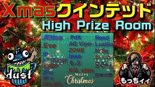 【荒野行動】ニノPresents　Xmas QT High Prize Room　実況生配信　【実況：もっちィィの日常】