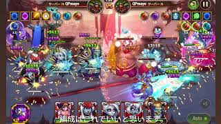 Hero wars アミラ ハイディ ポラリス編成は嫌い