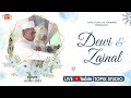 LIVE TOPIX studio | WEDDING DEWI & ZAINAL | CS SAMI REMEN N3 AUDIO PRO | MRANGGEN MAOSPATI MAGETAN