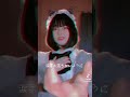 【tiktok】人気急上昇むめいさんメイド服動画 tiktok @mumeixxx