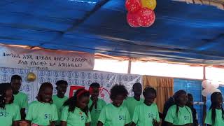 Nyangatom University, college and highschool students worship choir