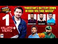 Haarna Mana Hay - 𝐏𝐚𝐤 𝐯𝐬 𝐈𝐧𝐝 - Pakistan's battery down in High-Voltage Match - Tabish Hashmi