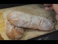 White bread recipe by Italian baker