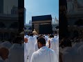 കഅബ ആദ്യമായി കാണുമ്പോൾ ഉള്ള ദുആ.. masjidalharam kaaba shortsfeed trending islamic religion yt