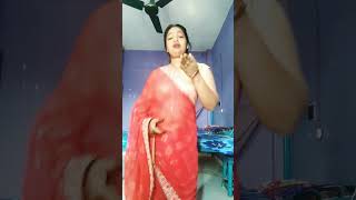 लाज लागेला ऐ सैंया। laj lagela ai sainya #shortvideo #youtubeshort #video #bhojpuri song#shorts