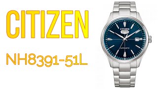 Unboxing - Citizen NH8391-51L - Deutsch