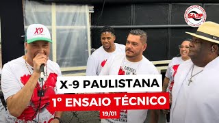 Carnaval 2025 | Largada do 1º ensaio técnico da X-9 Paulistana (19/01/2025)