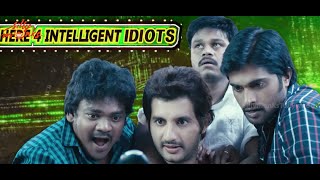 Intelligent Idiots Theatrical Trailer - Vikram Shekar, Prabhjeeth Kaur | Silly Monks