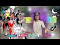 🔴 បទថ្មី កំពុងល្បីក្នុង_tik tok remix 2025 🎬🔥 ក្បាច់ទុកចូលឆ្នាំ ចាក់ចាញ់ diss រូបរាង 💥🎵រីមិច 2025