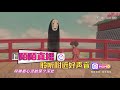 【周深翻唱】治愈清唱！日语版《千与千寻》主题曲《いつも何度でも》 《我爱二次元》