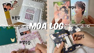 [모아로그] 포장 브이로그 | 투바투 | 미드썸머 | 포카포장 | 포장영상 | MOA | MOALOG | 모아 | 연또