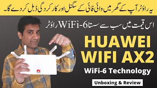 Best Budget WiFi 6 Router | Huawei WiFi AX2