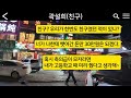 톡썰사이다에서 10년 만에 결혼 소식을 전해온 친구에게 학창 시절 내가 당한 괴롭힘만큼 똑같이 복수해주었어요.