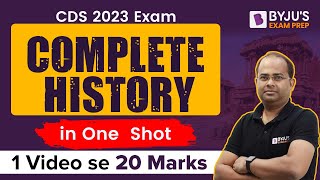 Complete History for CDS 2023, CAPF AC Exam Exam in ONE Video I CDS 2023 Exam Preparation