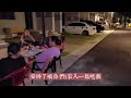 陸配走進太平原住民部落村 感動 勾起我兒時回憶 這裡一排昂然 安居樂業 九二十大地重創 他們失去高山家園 來到平地