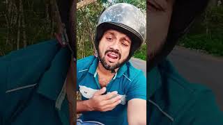 ഊതണ്ട മോനെ നീ 😜🤣 പറ എത്രെണ്ണം അടിച്ചു 😜🤣🤣😂#trending #funny #comedy #song #shorts