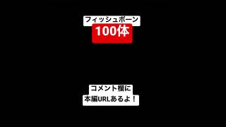 これは心臓に悪いだろw 本編は概要欄にて【マリオメーカー2/マリメ2】