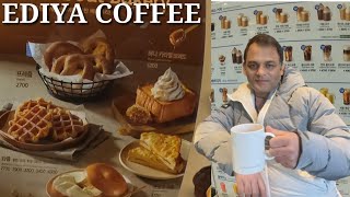 SEOUL EDIYA COFFEE -cafe vlog ediya coffee  shops in seoul || Korea 🇰🇷 vlog