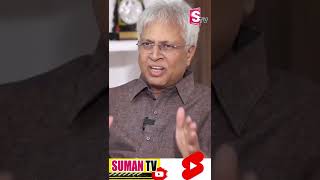 జగన్ చేసిన అప్పు వల్ల ఏం జరగబోతుంది అంటే... | Vundavalli Arun Kumar About YS Jagan | SumanTV