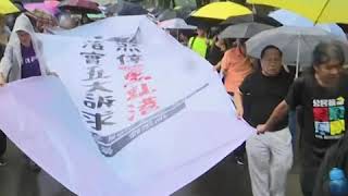 8.18香港民阵维园集会在雨中开始