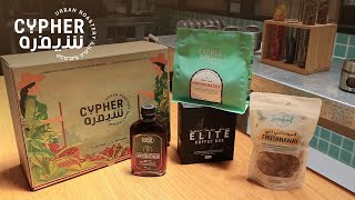 OKI equips Cypher Roastery to meet the increasing demand for customised coffee products (4 mins)