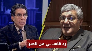 رد قاســـ ـي.. محمد ناصر يهاجــ ـم نقيب أطبــ ـاء بني سويف.. فما القصة؟!