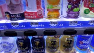 ICOCAで、JR東海大曽根駅ホームの自販機で飲み物を買ってみた。