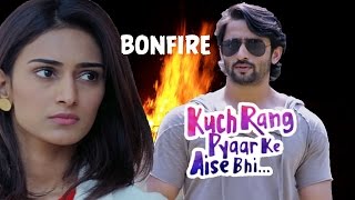 DEV & SONA to SING around BONFIRE | Kuch Rang Pyar Ke Aise Bhi - 13th March 2017 | Upcoming Twist