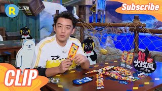 6v3撕名牌大战一触即发小猎豹郑恺彻底爆发拿下本季首胜 《奔跑吧4》EP11花絮 20200807