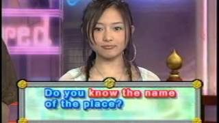 〔語学〕 NHK100語でスタート！英会話2004 第021回「know」