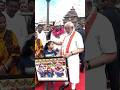 PM Modi accepts Lord Jagannatha's painting from a small girl | #shorts