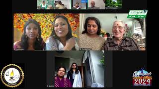 31.12.2024, செவ்வாய் பாமுகம், FATV TAMIL LONDON, FirstAudio, Vaani NadaMohan,