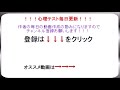 あなたの恋の終わり際の行動がわかる簡単でおもしろい恋愛心理テスト！枯れかけた花、どうする？　相互登録