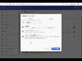 chrome「この接続ではプライバシーが保護されません」の対処法（キャッシュをクリア）