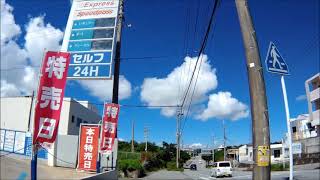 糸満市照屋(東)交差点～糸満市座波バス停 県道7号線