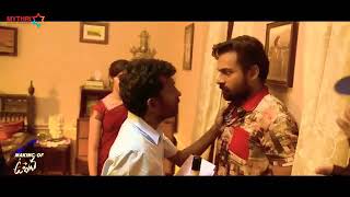 Uppena Telugu Movie Making Scene | Telugu Movies | Krithi Shetty | Vaishnav Tej | Vijay Sethupathi |